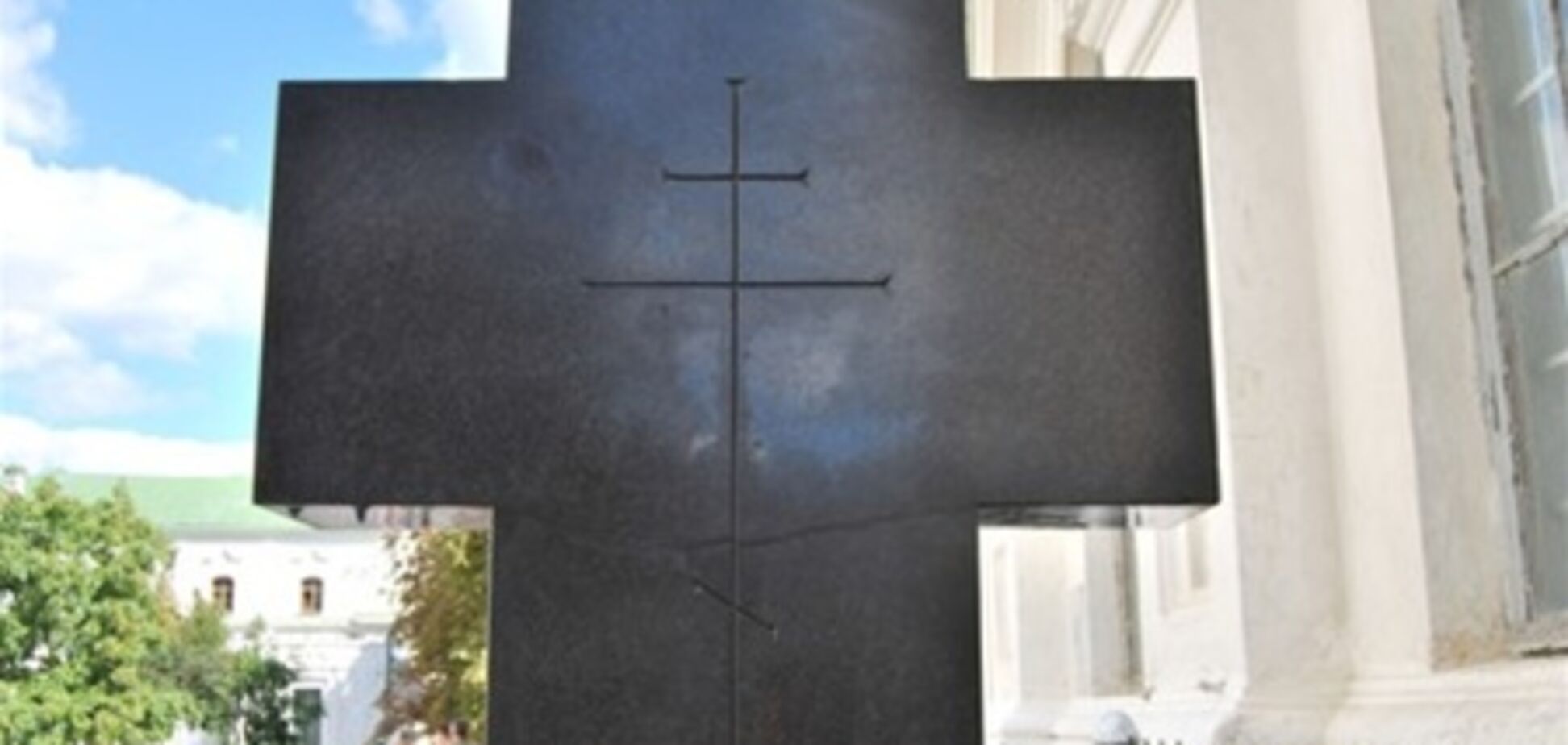 Хрестові війни на могилі Столипіна