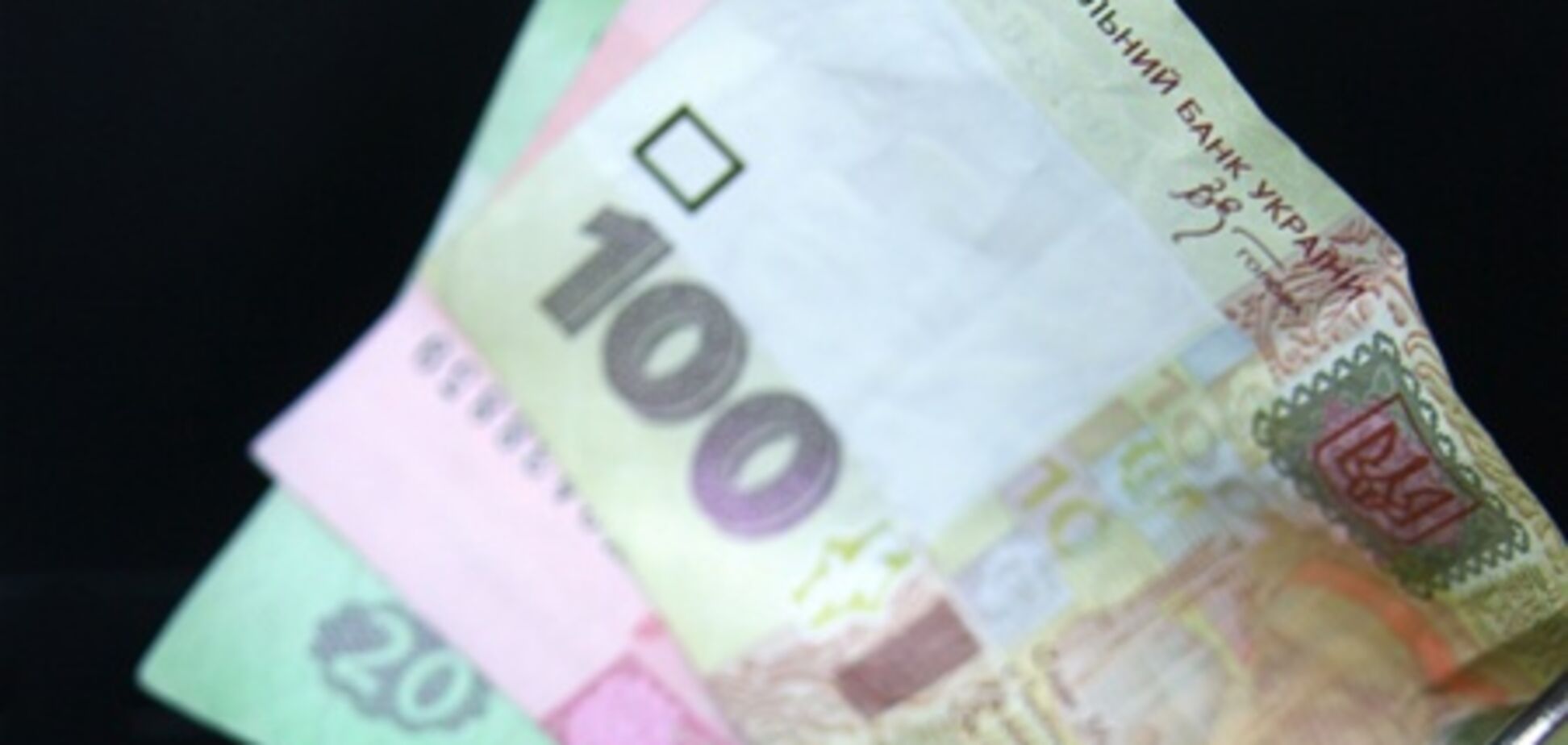 Предприимчивый бизнесмен 'кинул' банк на 100 тысяч гривен