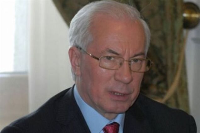 Уряд зробив Україну менш вразливою до впливу світової кризи - Азаров