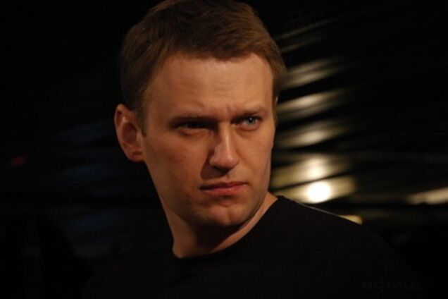 Алексей Навальный: ФКС. Не дай протащить это по-тихому