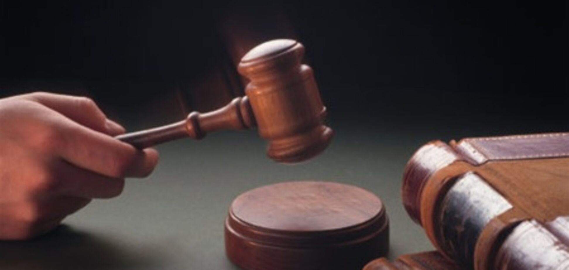 В Україні створено прецедент верховенства свавілля над правосуддям - західні ЗМІ