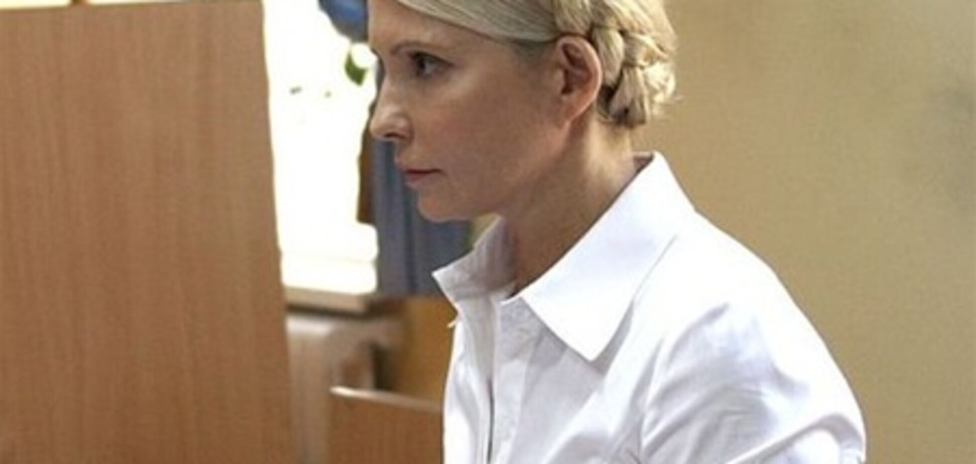 Тимошенко может заболеть туберкулезом в СИЗО