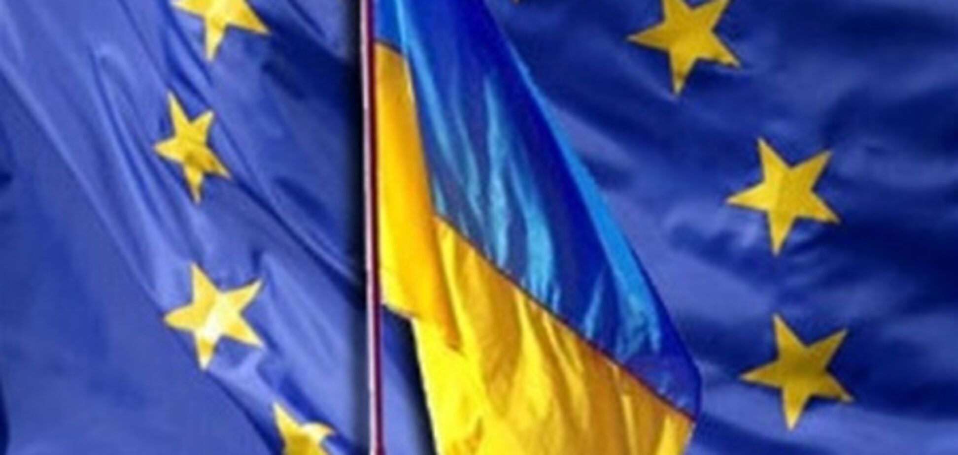 Олігархам вигідніша асоціація з ЄС, ніж Митний союз – польський експерт