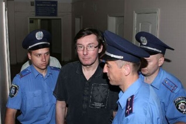 Суд не выпустил Луценко на свободу