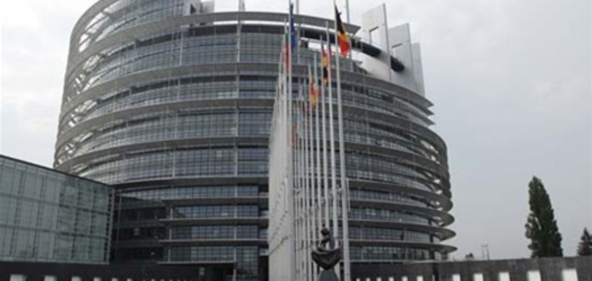 В Европарламенте объявили эвакуацию