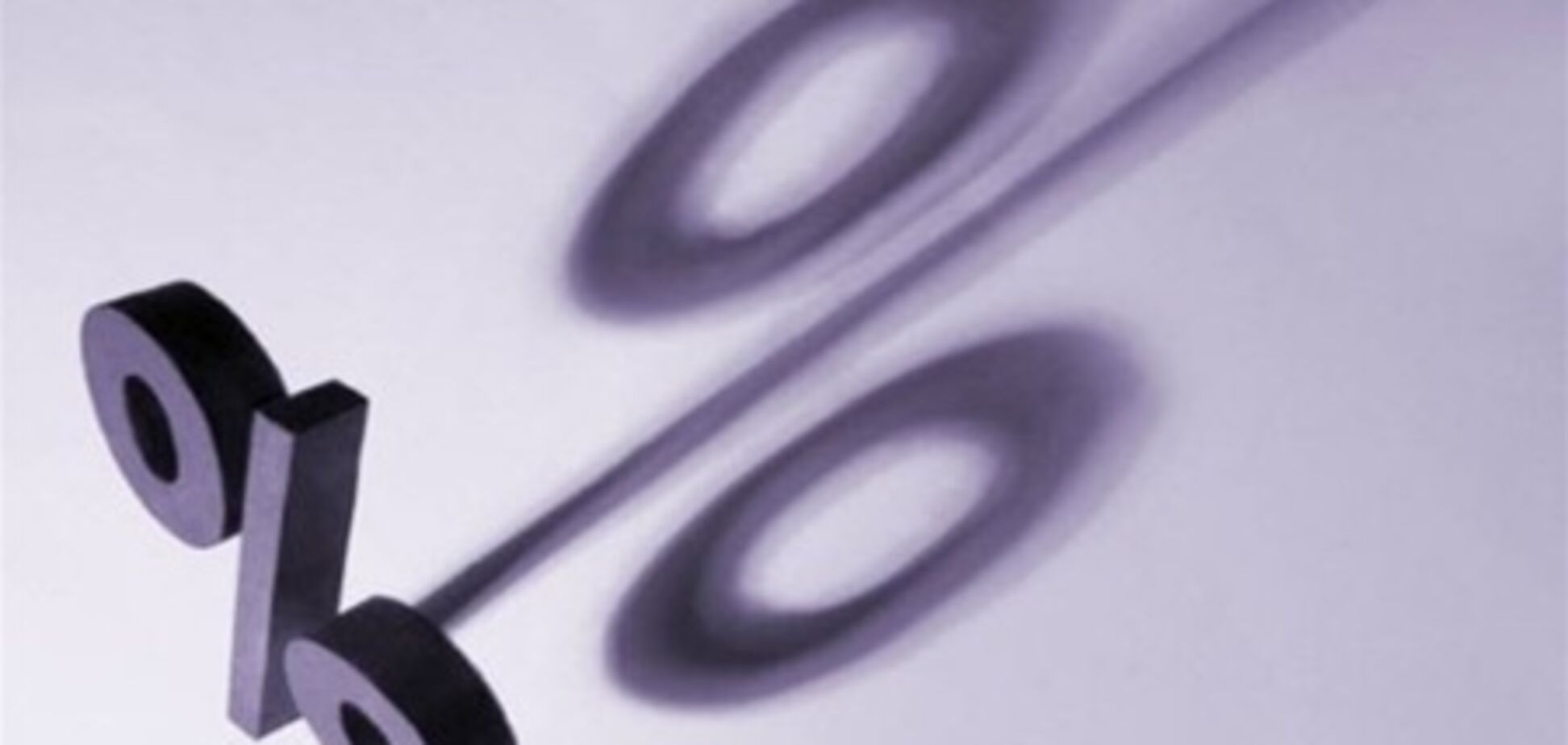 В Украине началась дефляция