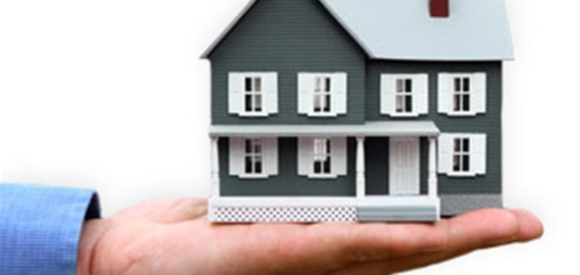 Квартиры в Харькове дорожают, во Львове – падают в цене