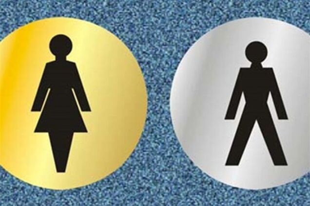 В Киеве решат 'туалетную' проблему