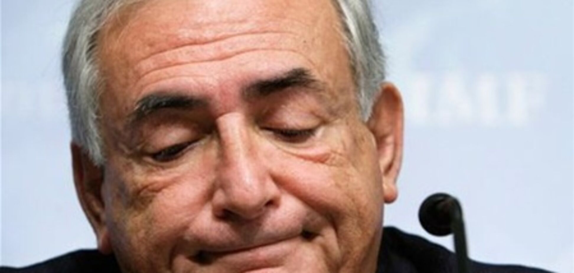 Стросс-Кан не будет баллотироваться в президенты Франции