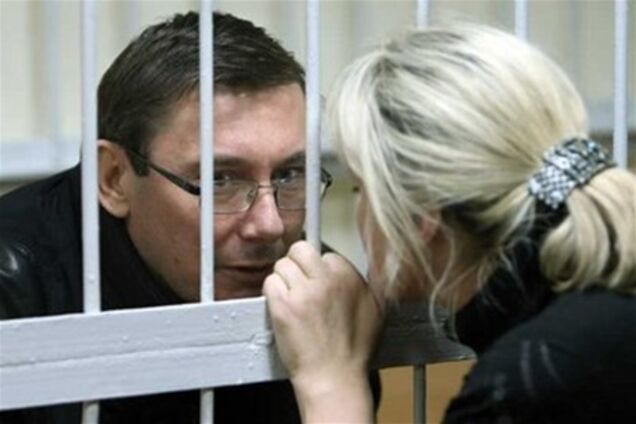 Жена Луценко утверждает, что ее мужа 'убивают по приказу сверху'