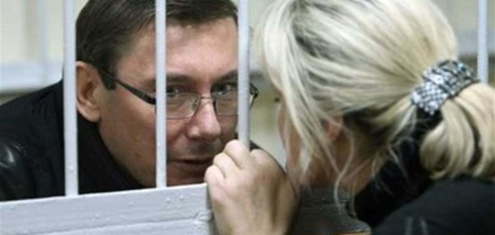 Жена Луценко утверждает, что ее мужа 'убивают по приказу сверху'