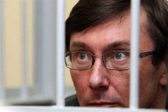 Суд объявил перерыв, чтобы решить, отпускать ли Луценко