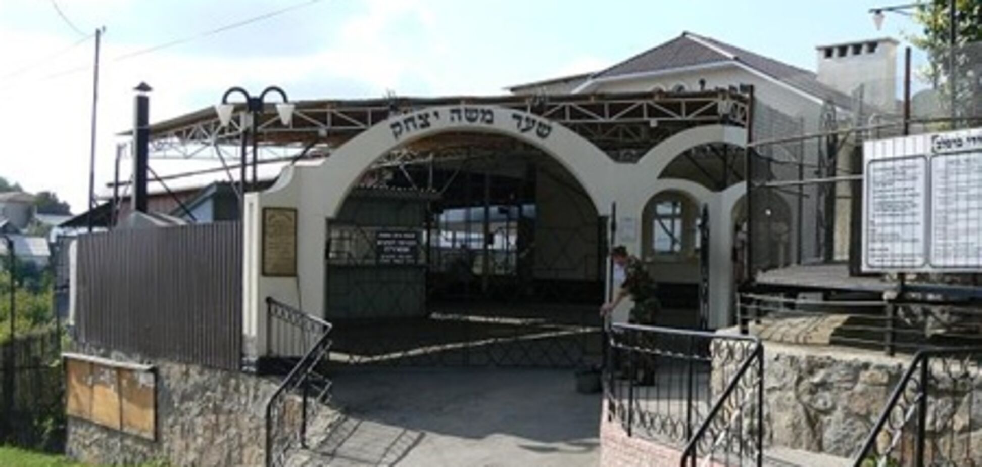 Черкаська опозиція пропонує вивезти прах хасидського святого з Умані в Ізраїль