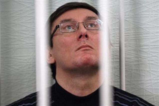 Луценка залишили під арештом