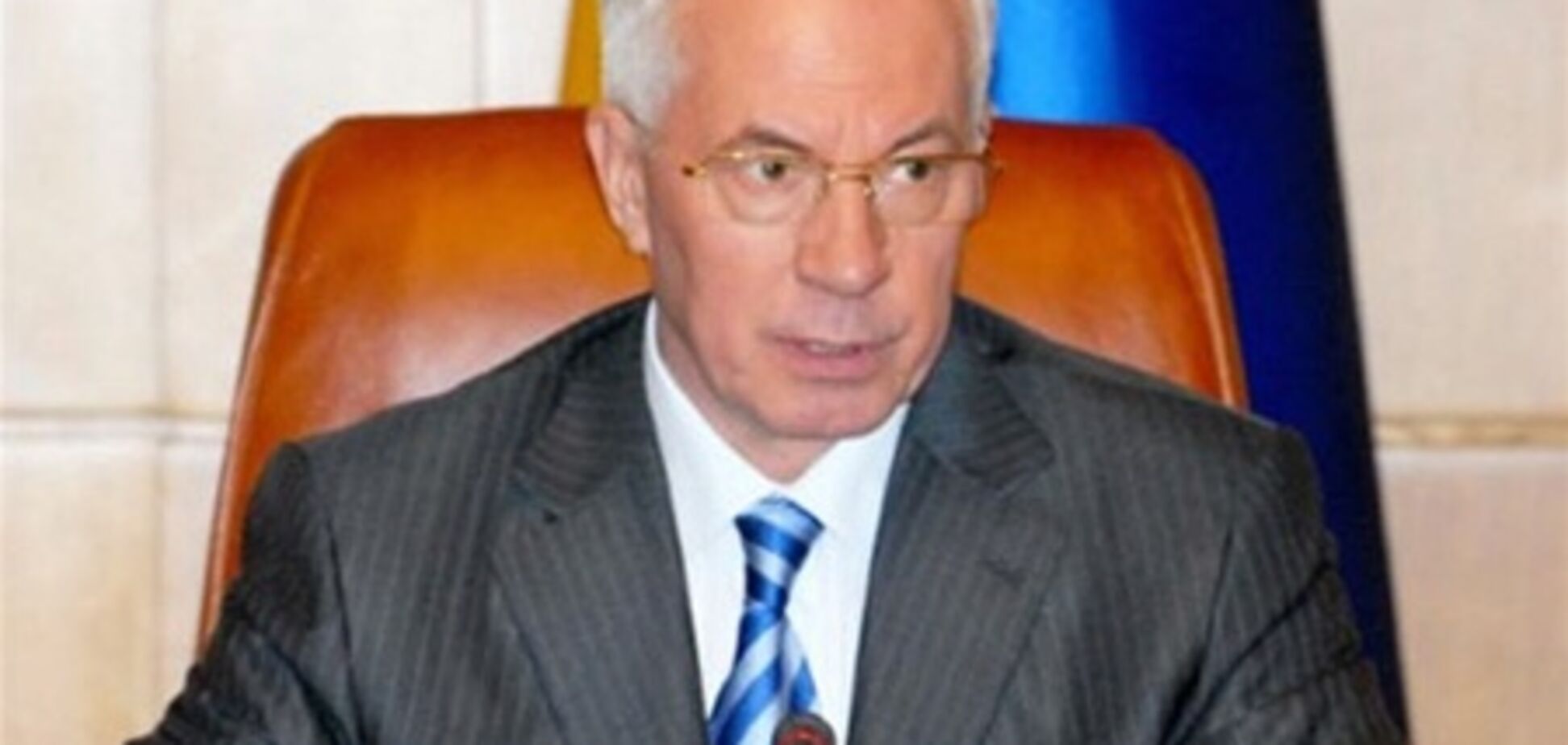 Правительство хочет вывести на биржу 'Укргаздобычу'