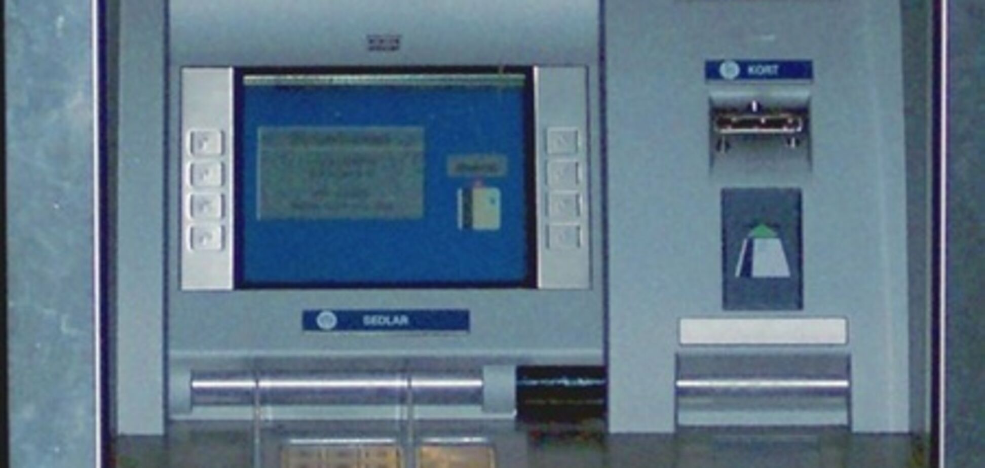 Придуман новый способ воровства ПИН-кодов банковских карт