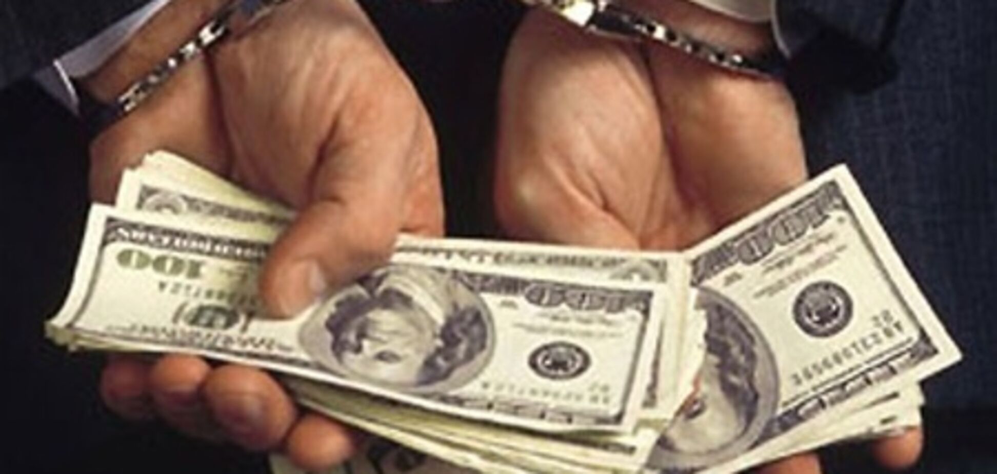 11 столичных чиновников предстанут перед судом