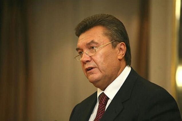 Президент доручив уряду розробити програму реформування 'Нафтогазу'