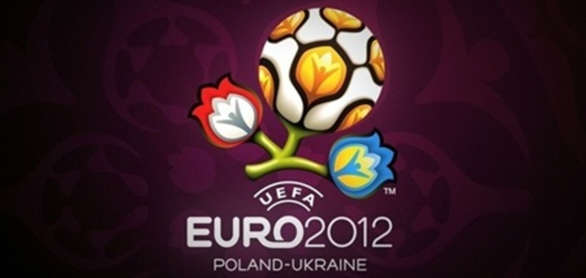 Британцы снимают в Украине фильм о Евро-2012