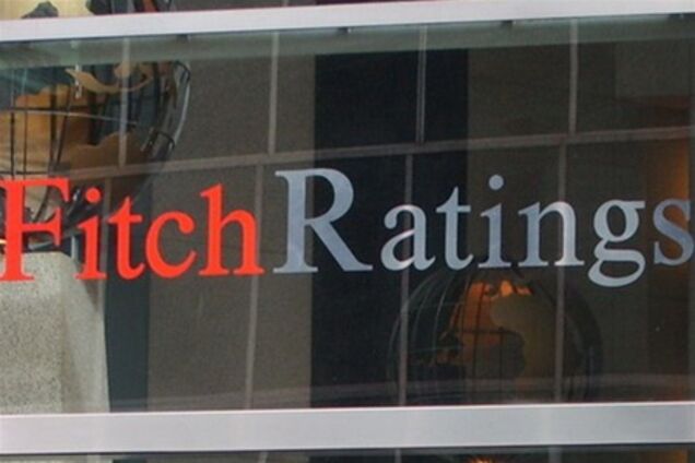 Fitch подтвердило и отозвало национальный рейтинг Украины