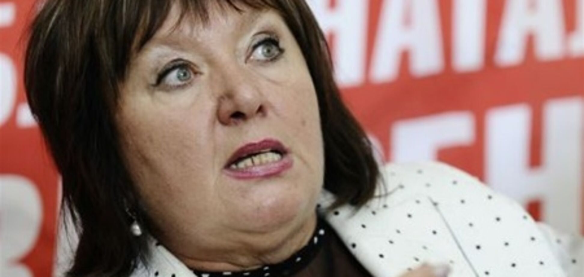 В Україні щасливих людей на порядок менше, ніж у Білорусі - Вітренко