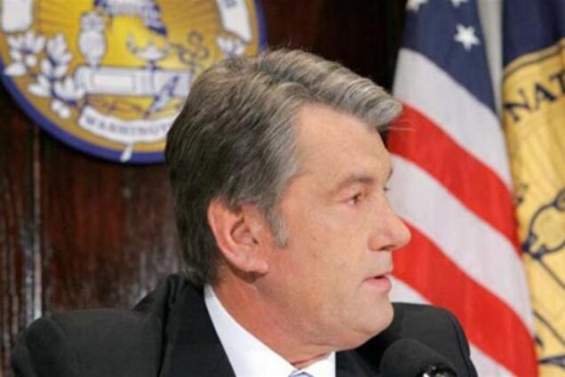 Ющенко отримав у США нагороду