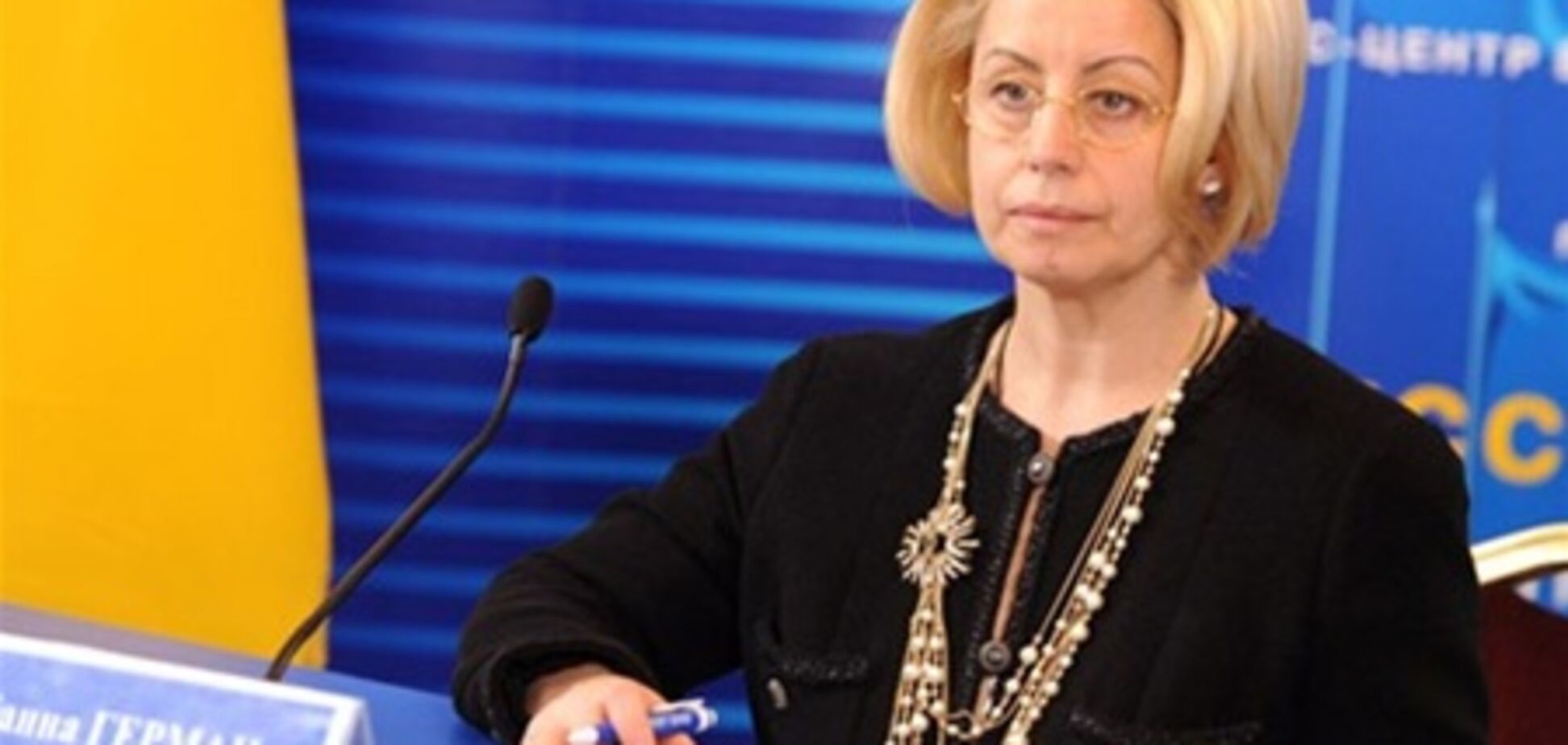 Герман : угоду про асоціацію з ЄС буде підписано