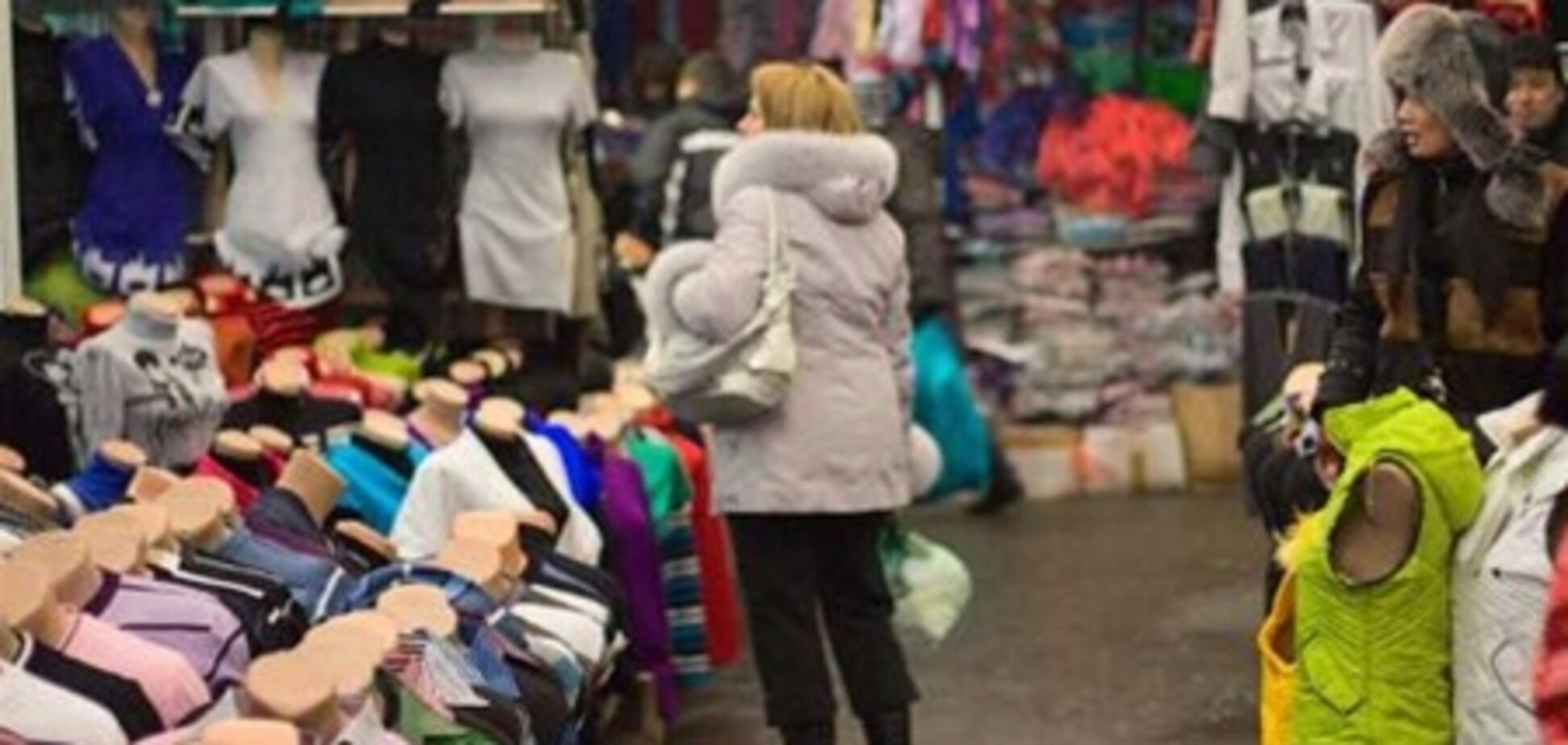 Украинцы теряют интерес к вещевым рынкам