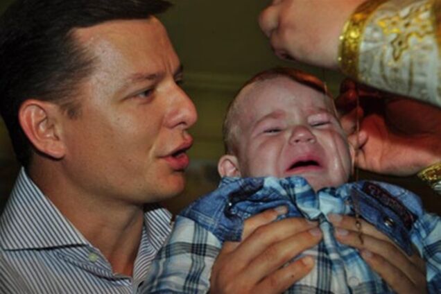 Ляшко стал отцом