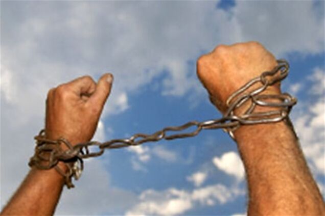 У США судять українців за торгівлю людьми