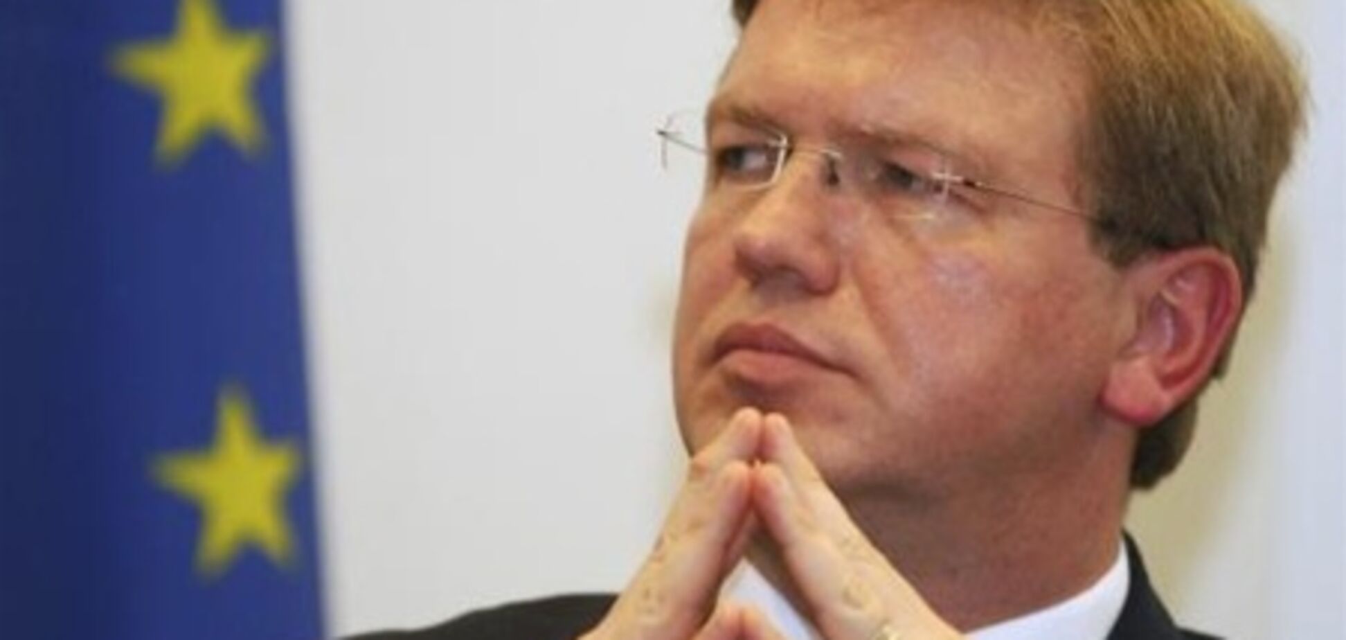 Україні не світить перспектива членства в ЄС