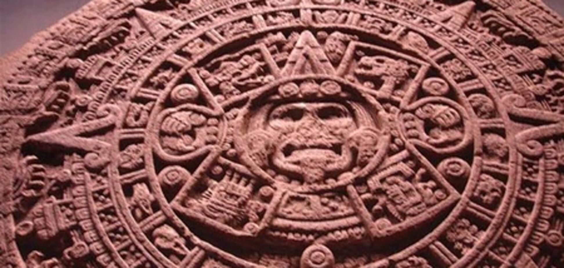 Мексика использует конец календаря майя как привлечение для туристов