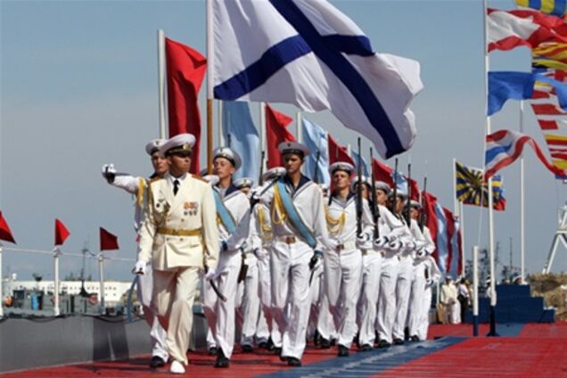 Москва возобновила финансирование ЧФ РФ