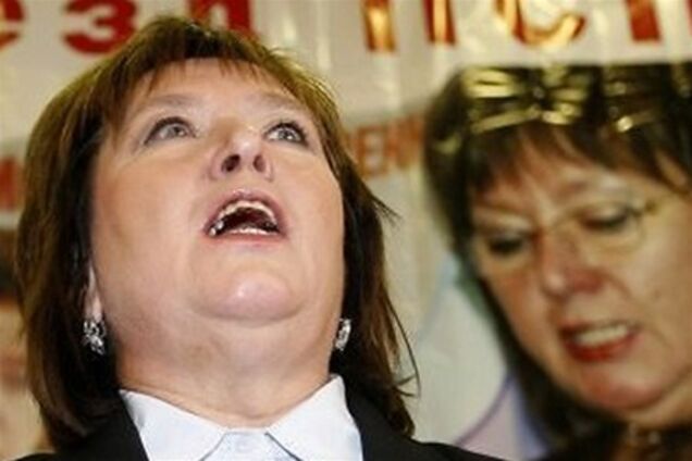 Витренко обвинила коммунистов в социальном геноциде