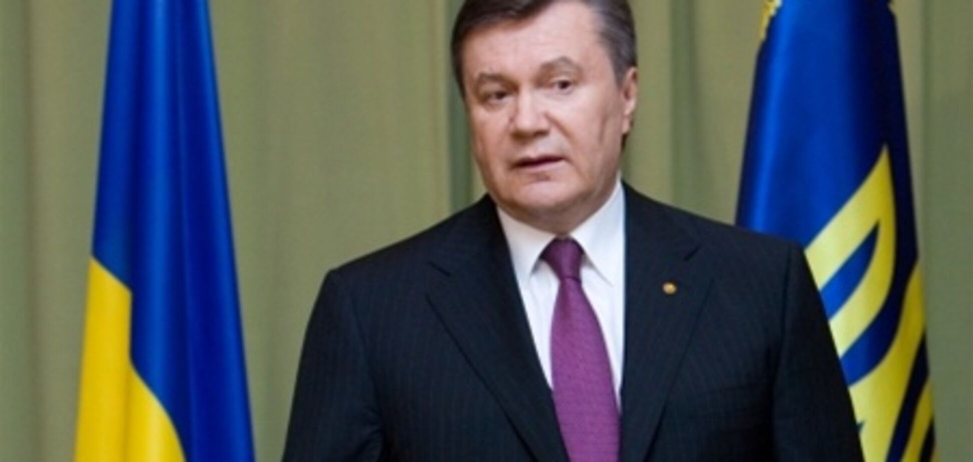Янукович: Россия неоднократно нарушала газовые соглашения