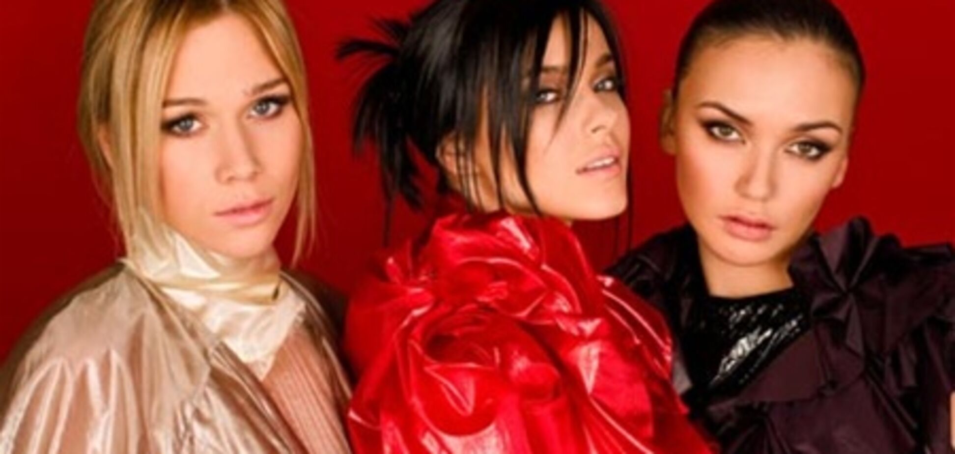 Serebro наступают на пятки Lady Gaga