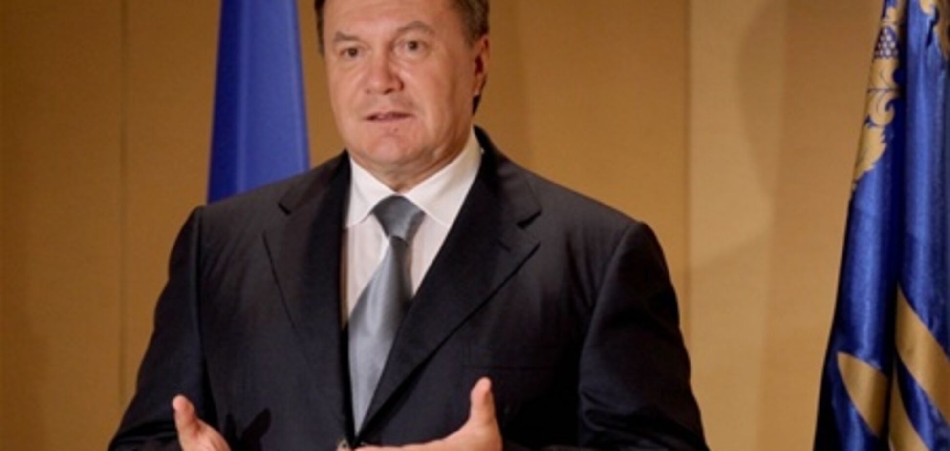 ПР назвала визит Януковича в США знаковым событием