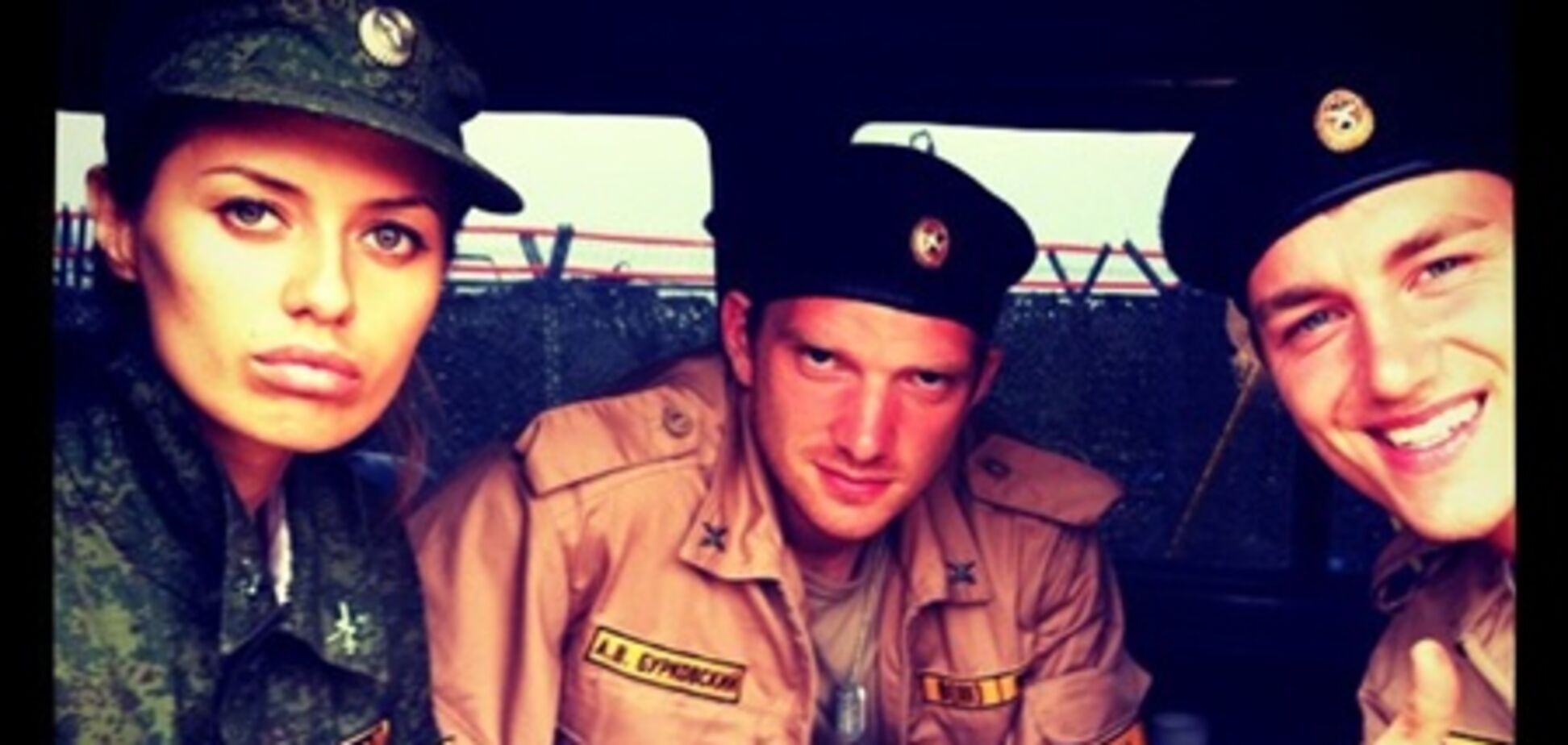 Боня обругала Юдашкина?