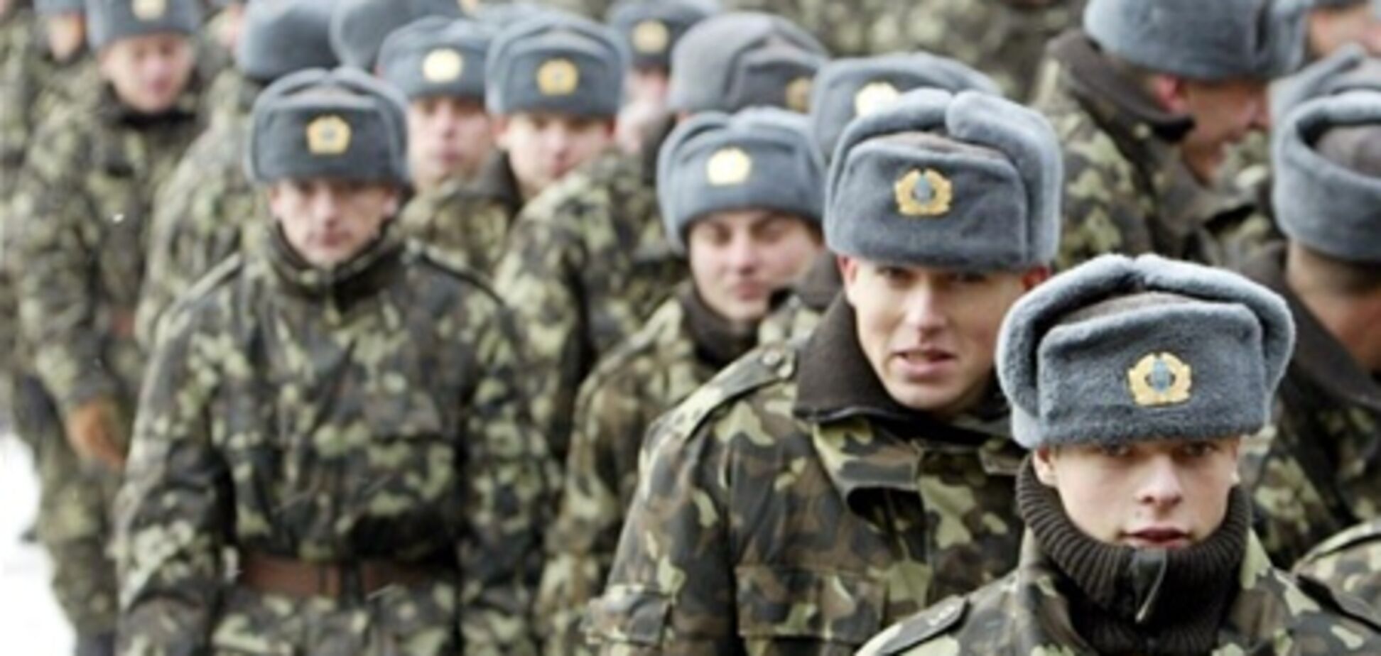 Майже половина українців вважають службу в армії втратою часу - опитування