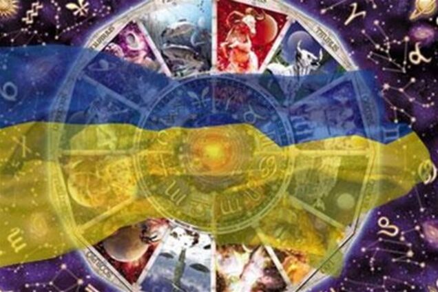 Астрологи: конец света откладывается - ждите прихода кризиса