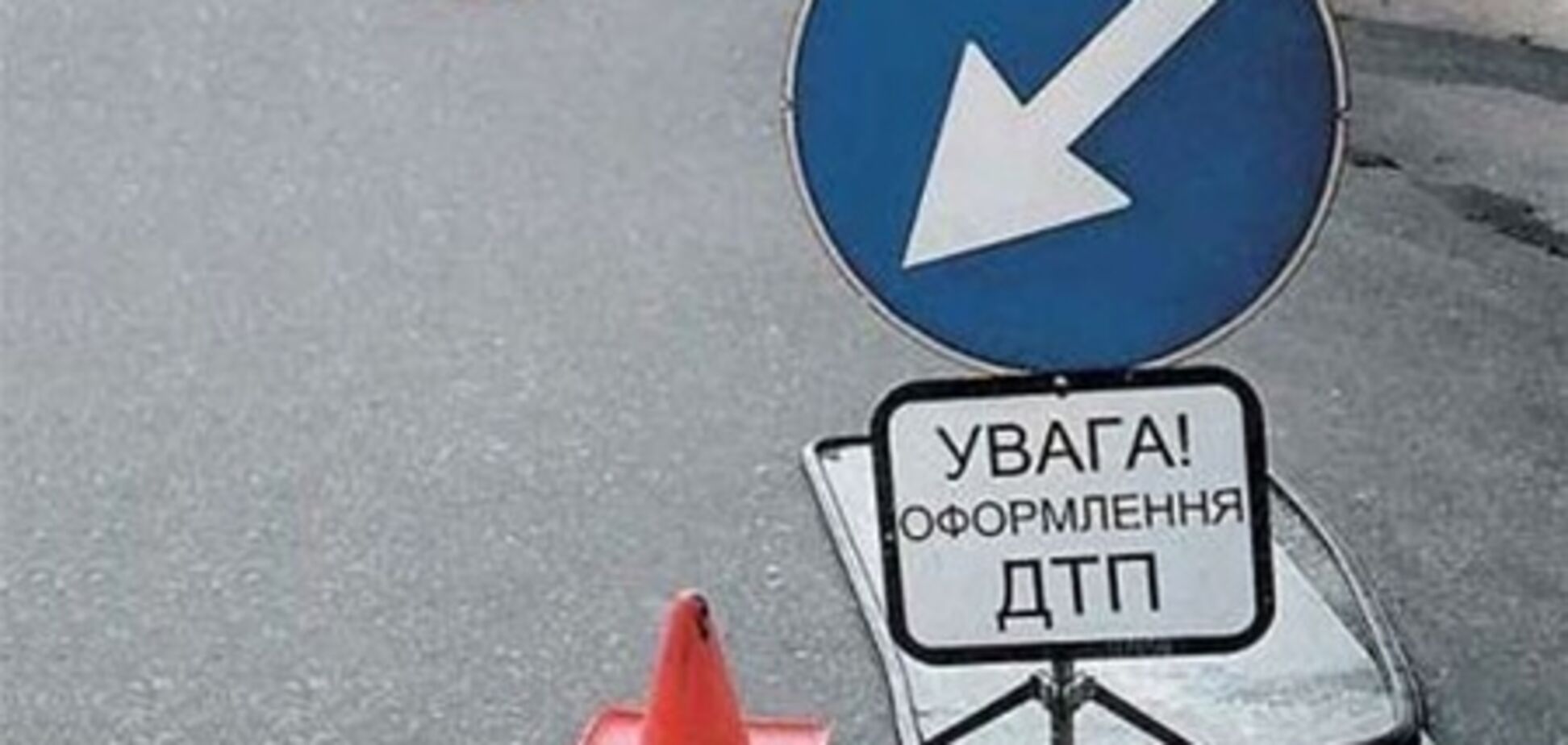 У Криму не розминулися 2 маршрутки і вантажівка: 12 поранених