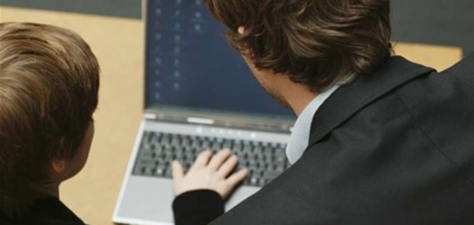 Малий та середній бізнес отримає держпідтримку