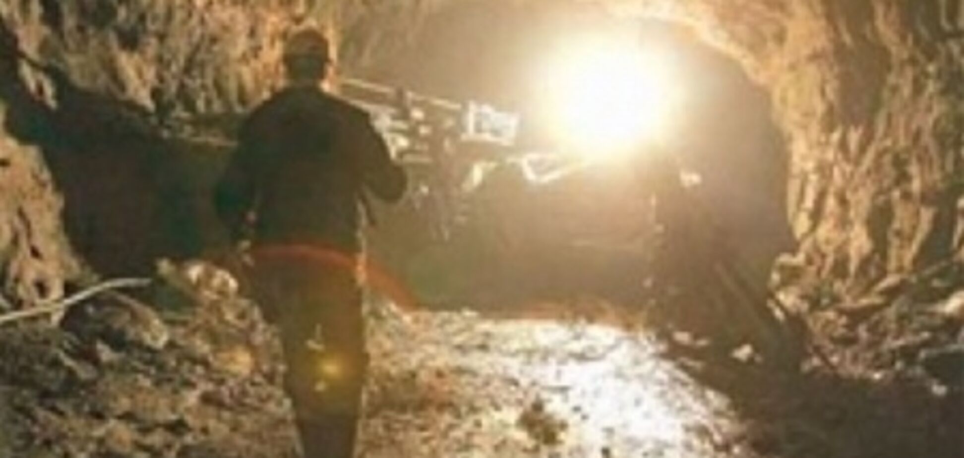 Луганщина. На шахті загинув гірник