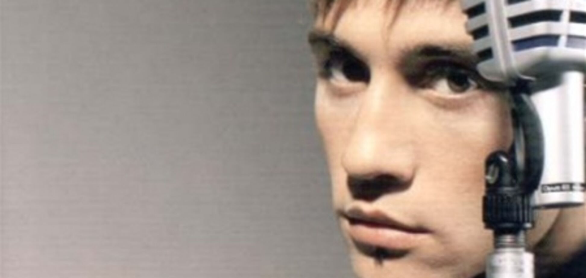 Билан рассказал, что часто плачет