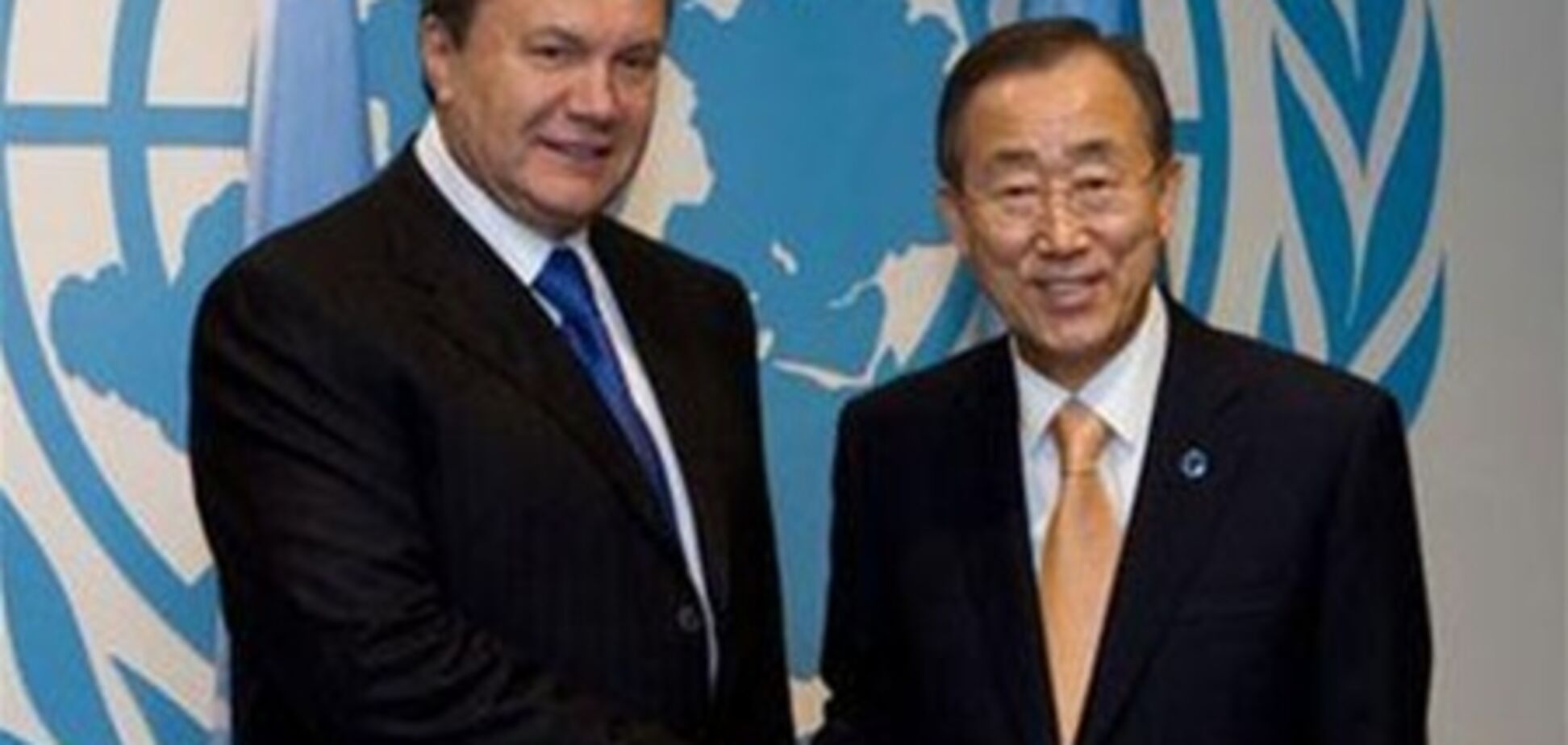 Янукович обговорив з Генсеком ООН питання участі України у миротворчих місіях