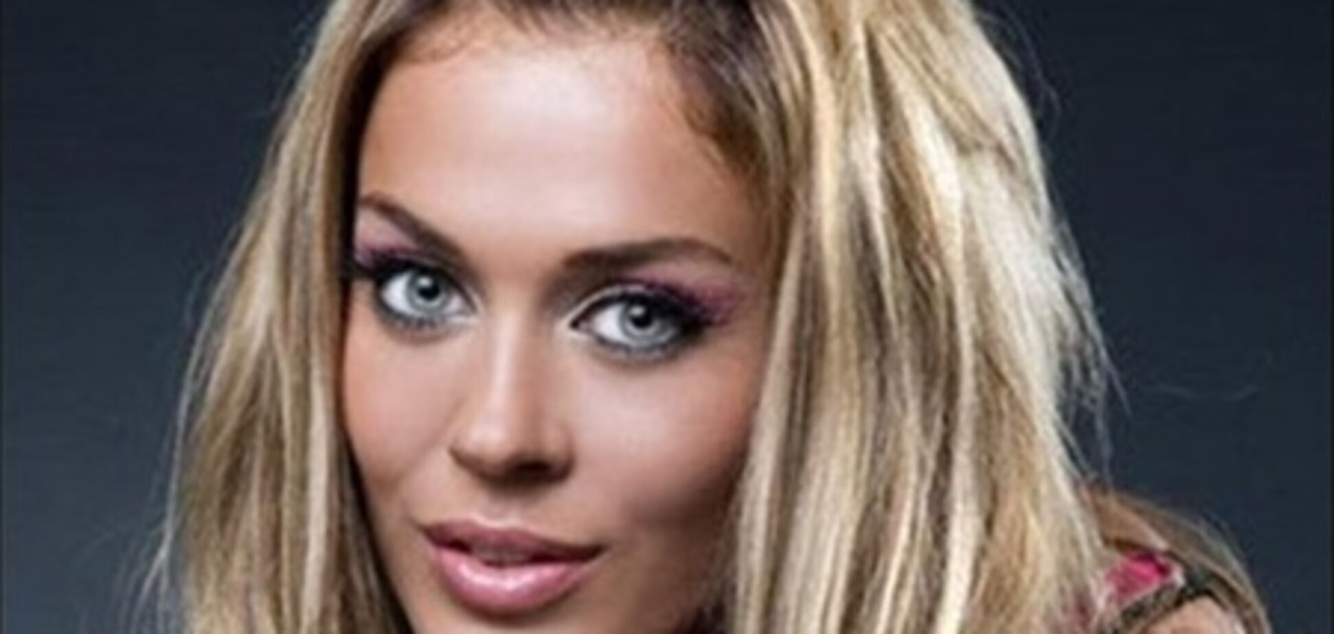 Таня Терешина показала возлюбленного