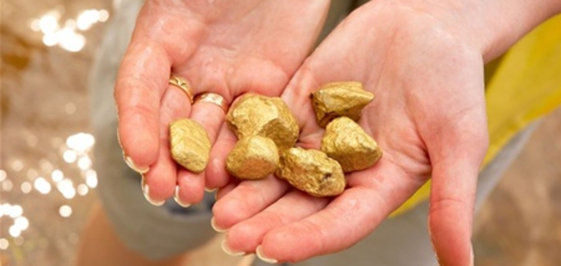 Луганщина. Починається реалізація проекту з видобутку золота