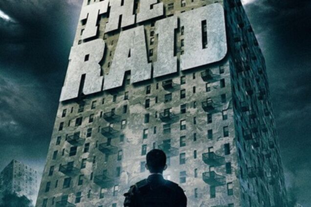 Голливуд тоже хочет в «Рейд»