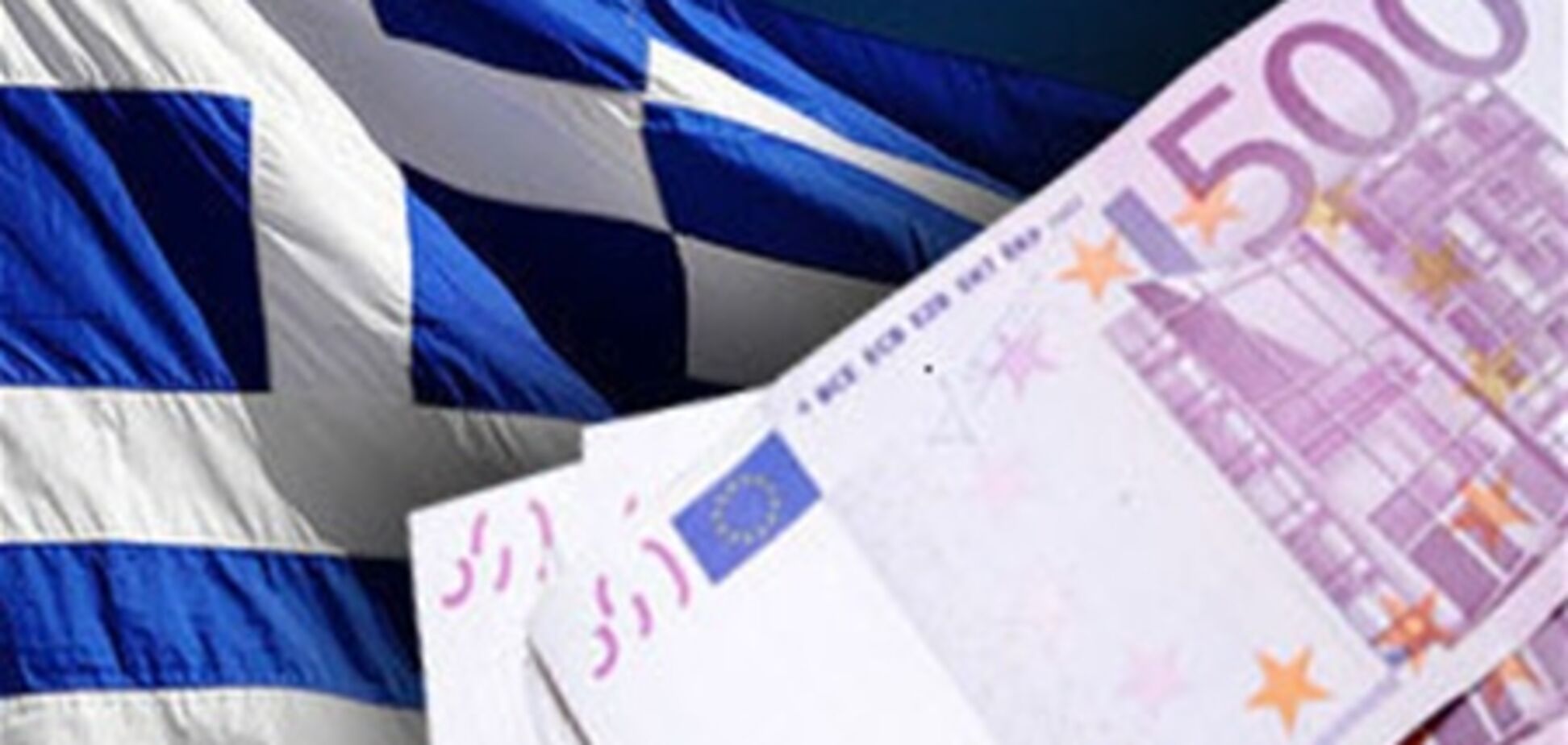 Греция вводит новые жесткие меры экономии