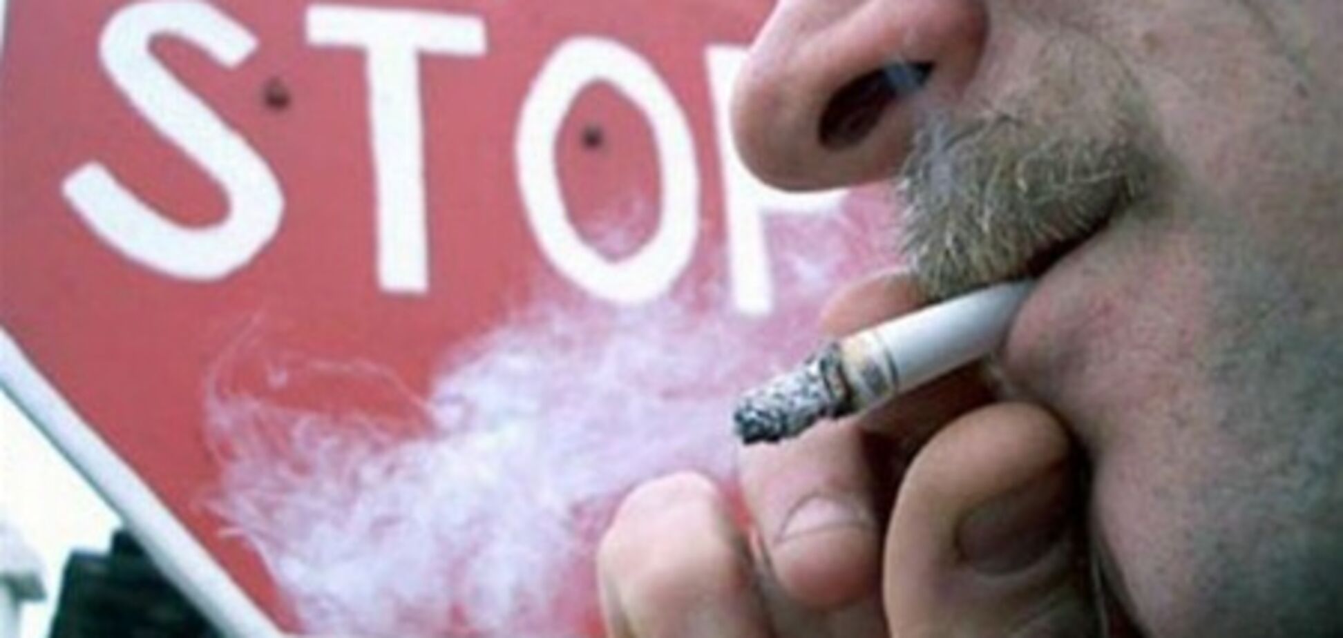 В Украине запретили рекламу сигарет